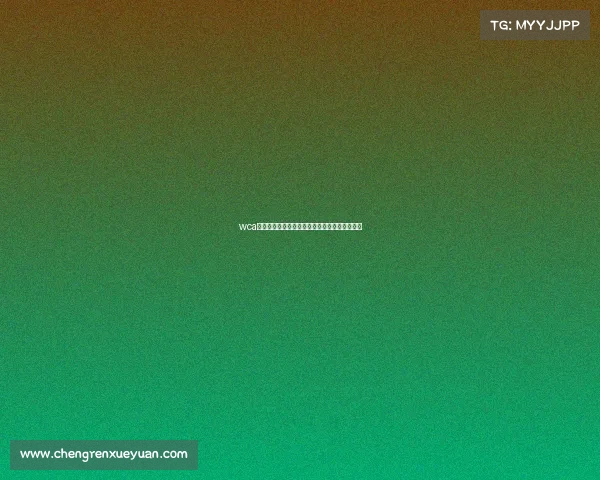 wca电子竞技大赛英魂之刃、电竞世界直播英魂之刃