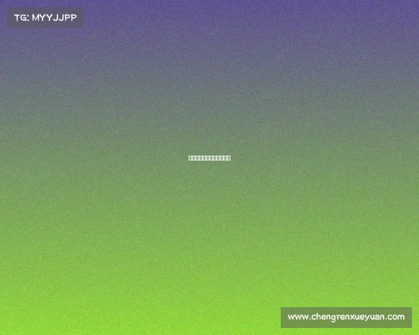 《巅峰王座：指尖的重临》