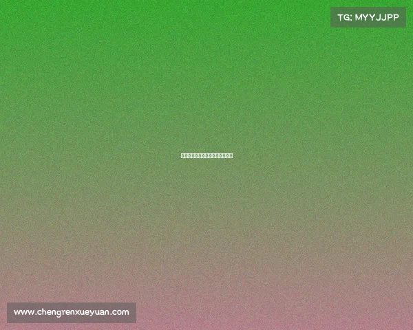 《全球决战：电竞之巅战火重燃》