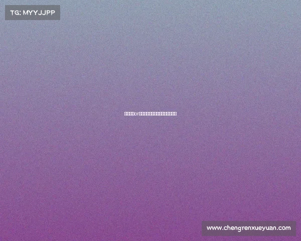 《新赛场or虚火？电竞入奥背后的观念激辩》