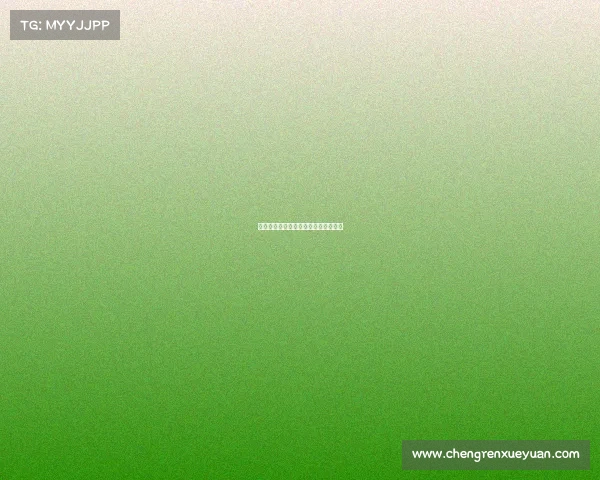 《直播封神：我的电竞女神马甲掉了》