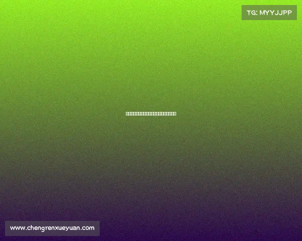 《解锁电竞战场:揭秘高效吃鸡的上分密码》 《解锁电竞战场:揭秘高效吃鸡的上分密码》