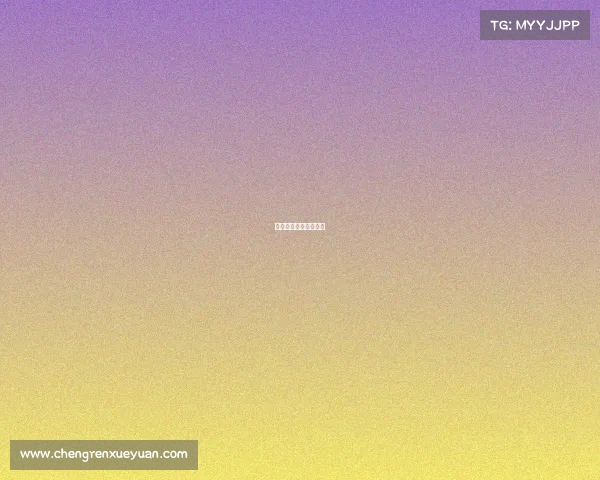 中国电子竞技什么水平