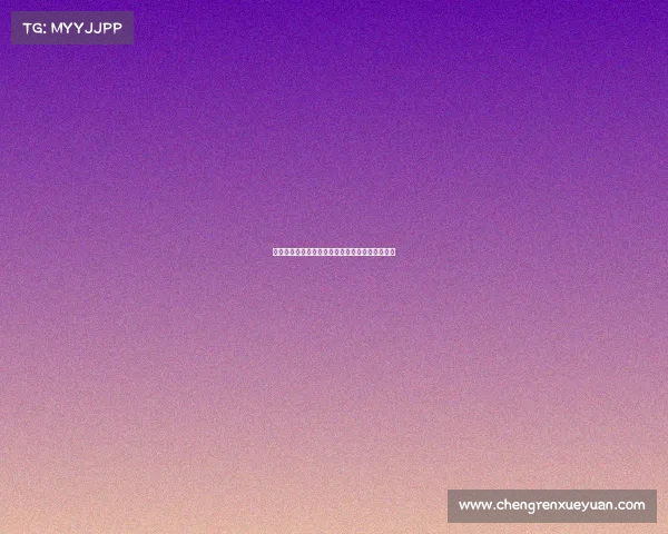 亚运会电竞奖金机制揭晓，荣誉与激励如何平衡？