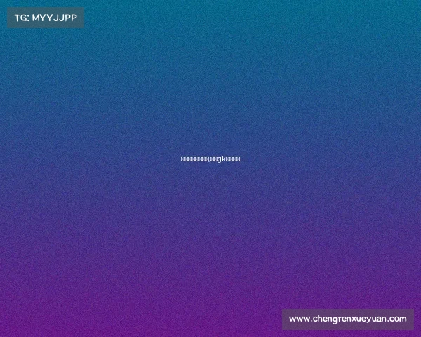 佛山电子竞技服务,佛山gk电子竞技