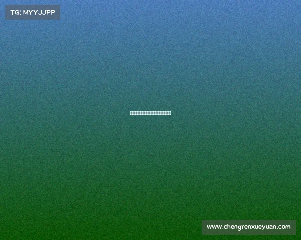 兖州电竞全新启航，蓄势迎接新征程