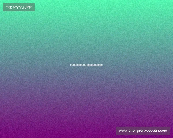 关于电子竞技的新闻素材-关于电子竞技的作文素材