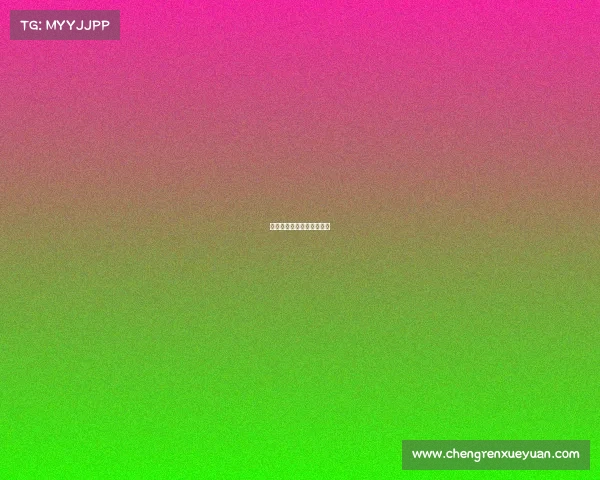 凉山电子竞技学校价格多少