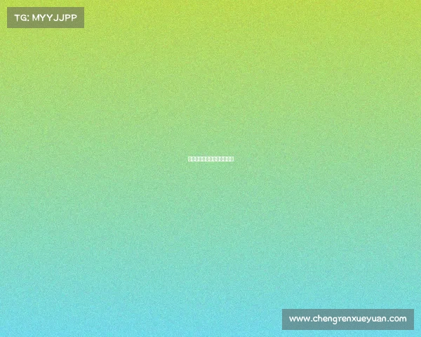 加州大学电子竞技专业怎么样