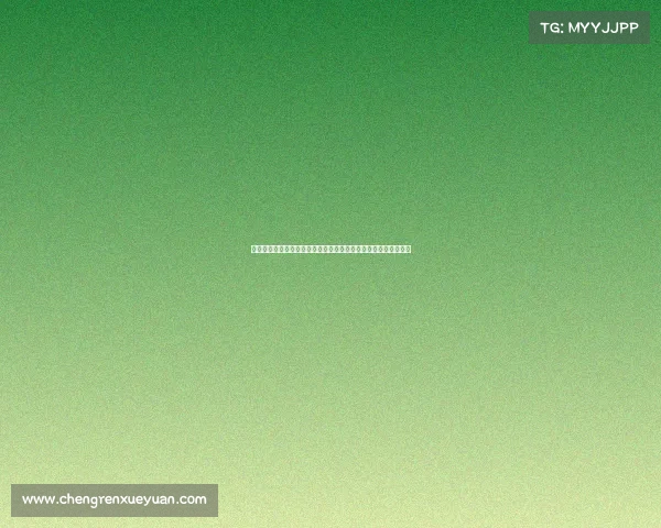 北大电竞专业教授北大电竞研修班：解码游戏产业的精英赋能路径