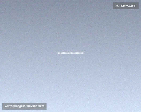 向阳区电子竞技培训班_电子竞技训练营暑期报名