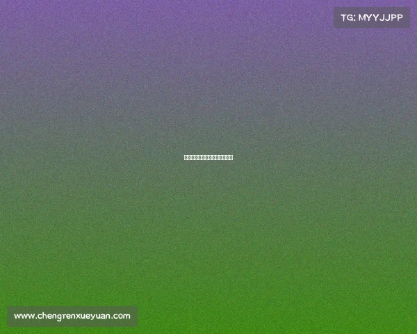 哪个省电子竞技好考一些公务员