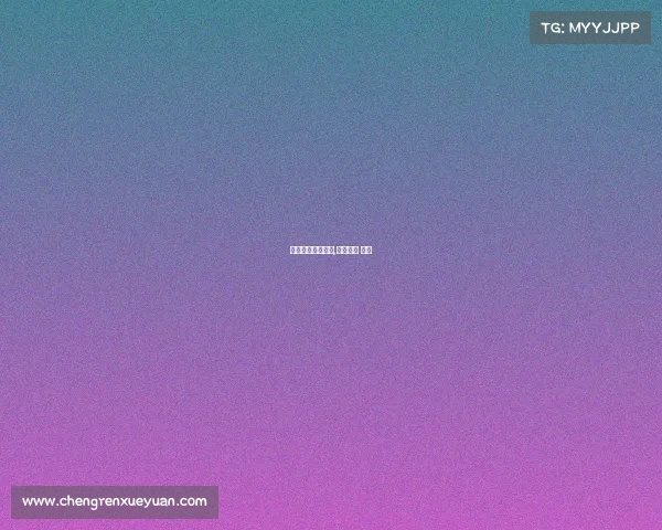 国家发布电子竞技,电子竞技 国家