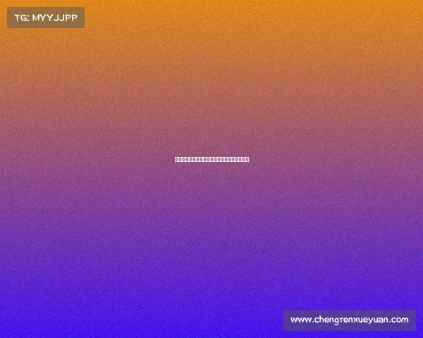 大学生电子竞技大赛通知、大学生电子竞赛时间