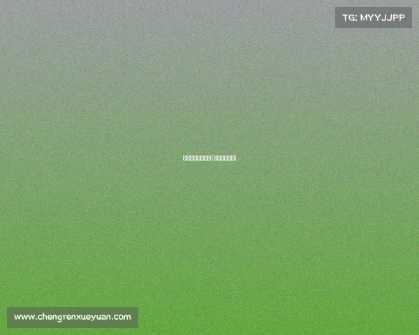 头头电子竞技网站(头头电子官网)