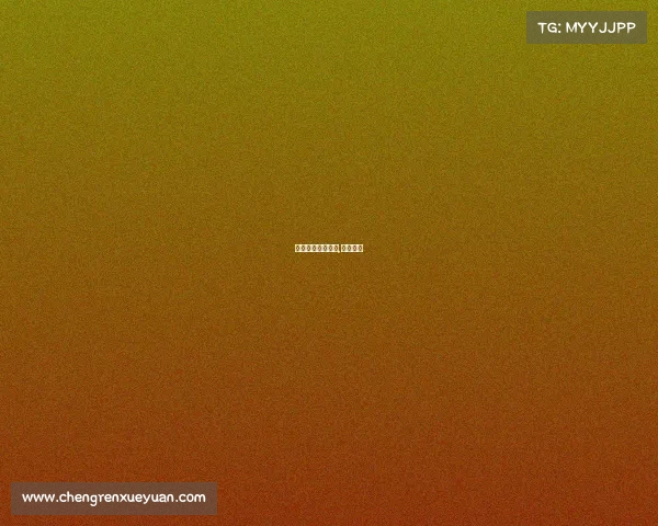 奶瓶效应电子竞技,奶瓶效益 奶瓶效应电子竞技,奶瓶效益