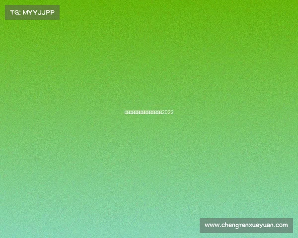 最新电子竞技比赛游戏、电子竞技2022