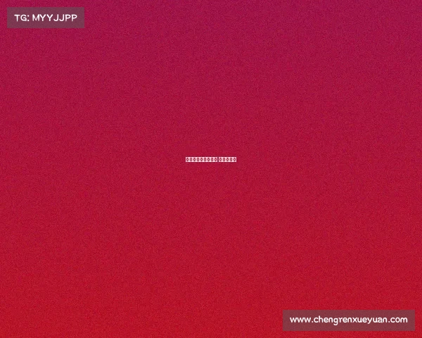 朱兆言电子竞技学校 朱兆年简介