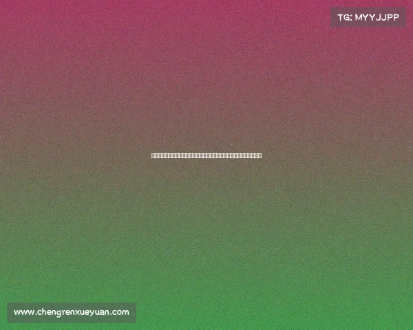 泰安电竞学校《我在泰安学电竞：从游戏热爱到高光人生的就业新赛道》