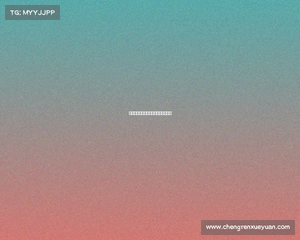 电子竞技什么时候成为正式的比赛项目