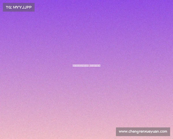 甘肃电子竞技找哪家培训(甘肃电竞俱乐部)