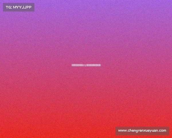 电子竞技怎么没有cs;《电子竞技没有直播》 电子竞技怎么没有cs;《电子竞技没有直播》