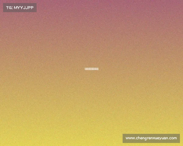 电子竞技学什么专业