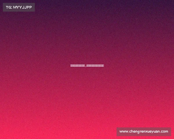 电子竞技是什么领域的_电子竞技是什么领域的专业 电子竞技是什么领域的_电子竞技是什么领域的专业