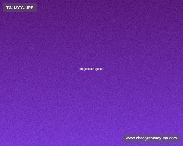 atxg电子竞技—alg电子竞技