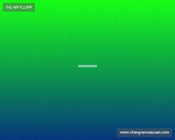 中国电子竞技冠军次数排行榜 中国电子竞技冠军次数排行榜