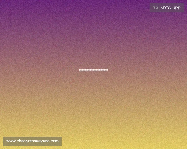 张家界学电子竞技、张家界有电竞酒店吗