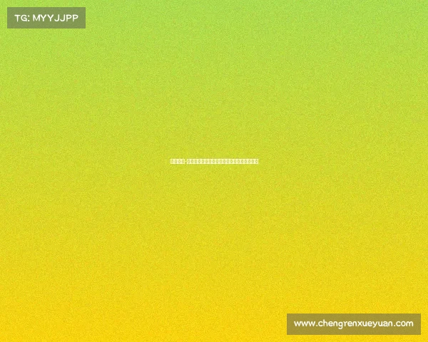 扫雷对战-《扫雷巅峰对决：数字矩阵中的生死竞速》》