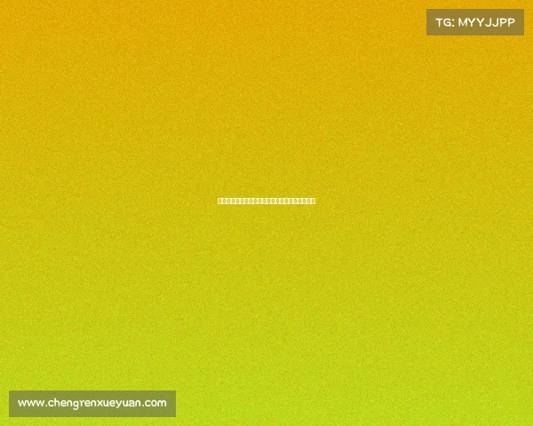 泉城电竞风云燃爆济南济南首届电竞赛事火热开战