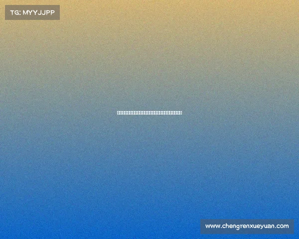 电子竞技不用耳机可以吗—电子竞技不需要视力是什么意思