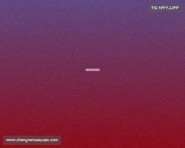 电子竞技产业化模式