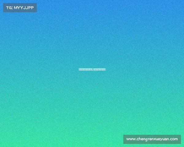 电子竞技公开赛浙江,浙江电子竞技协会