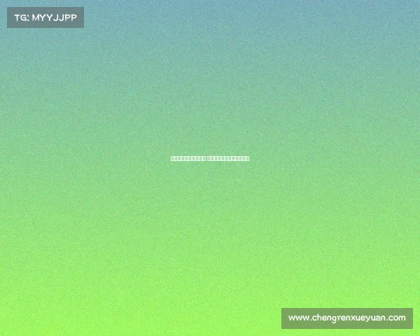 电子竞技员评高级技师 电子竞技员评高级技师要求