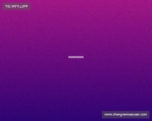 电子竞技奖杯怎么画的好看